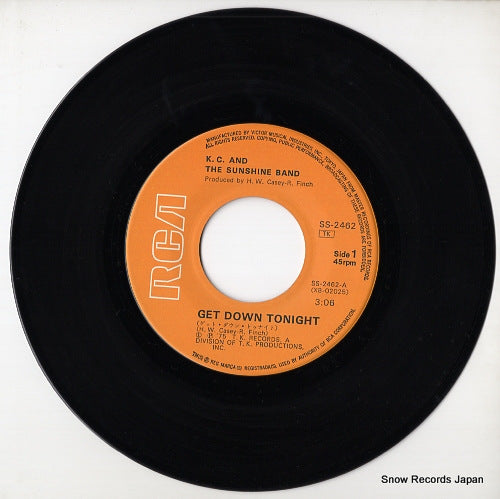 SS-2462 disc