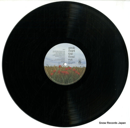 25AP2410 disc