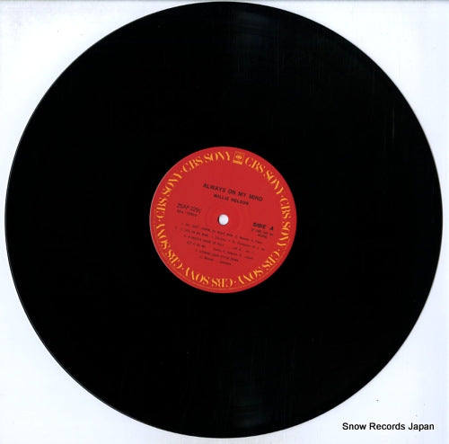 25AP2295 disc