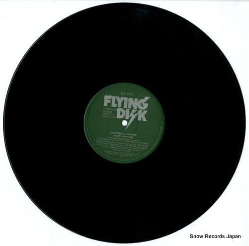 VIJ-6012 disc