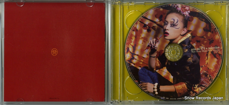 AVCD-17104 disc