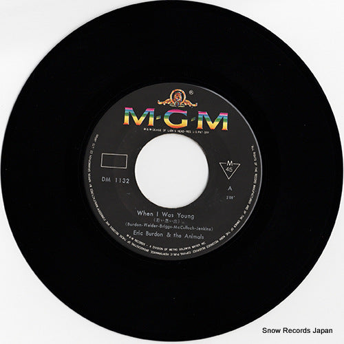 DM-1132 disc
