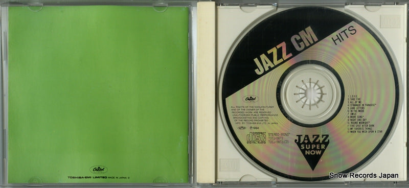 TOCJ-5872 disc