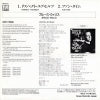 RMTS-21 back cover