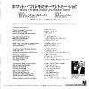 AMP-235 back cover
