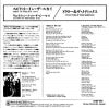 07SP961 back cover