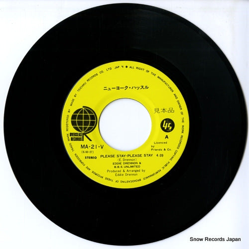 MA-21-V disc