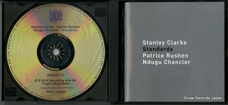 2X642 disc
