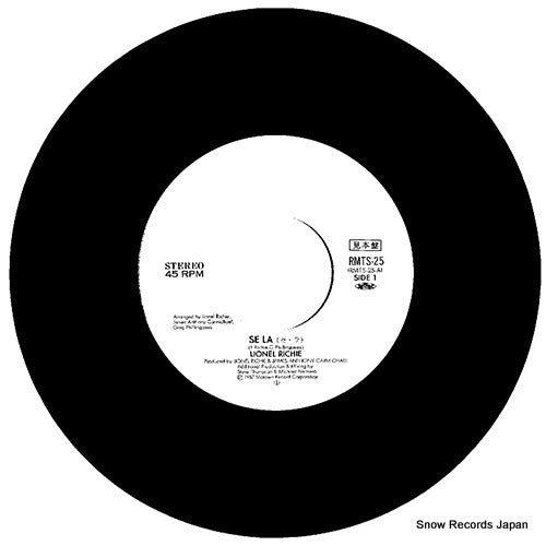 RMTS-25 disc