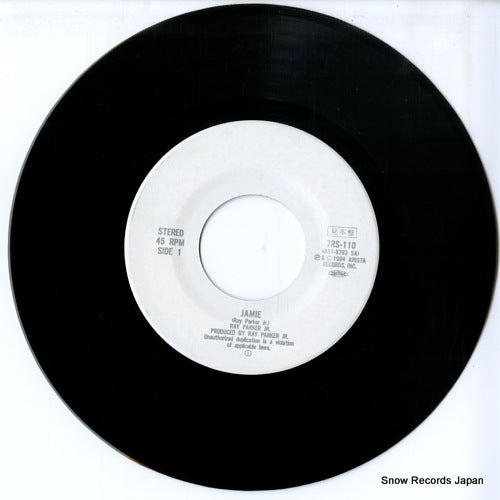 7RS-110 disc