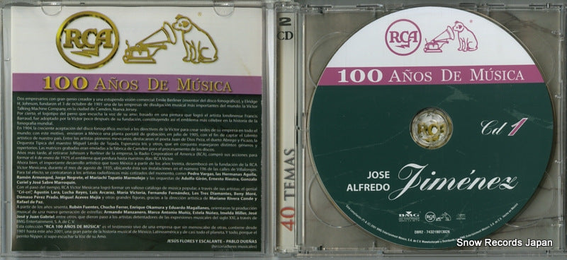 DBR2743219013026 disc