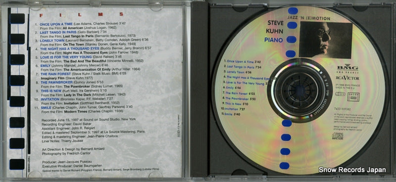 74321559382 disc