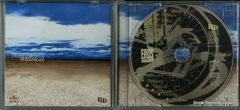 74321-35441-2 disc