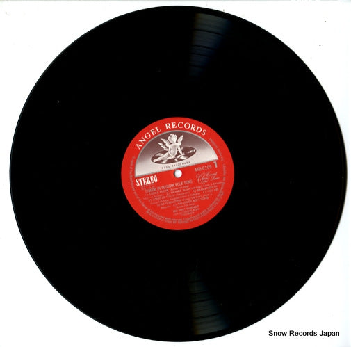 AKB-109 disc