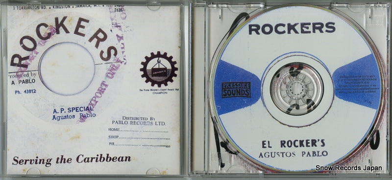 PSCD29 disc