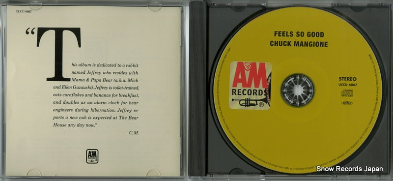 UCCU-6067 disc