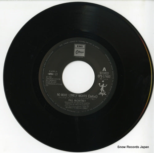 EPS-17483 disc