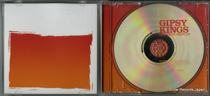 DYCP10033 disc