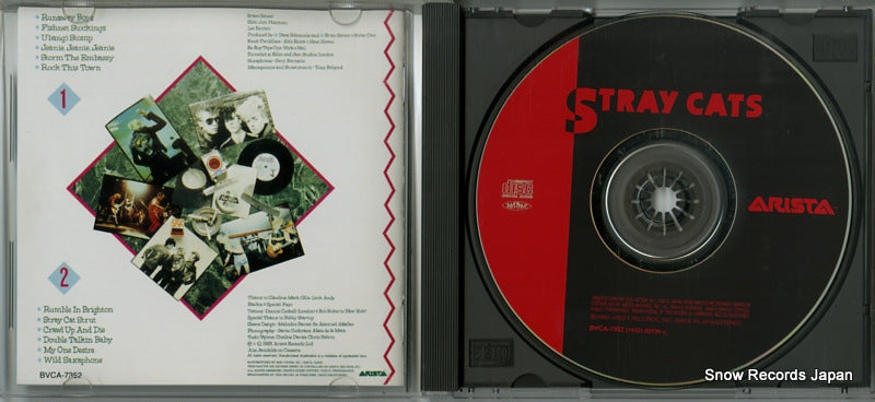 BVCA-7352 disc