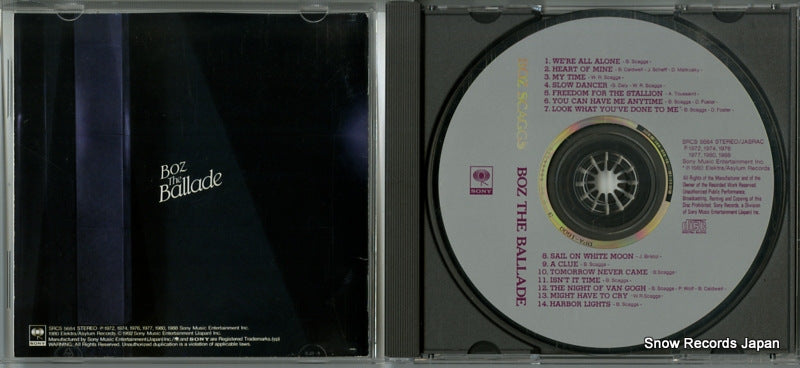 SRCS5684 disc
