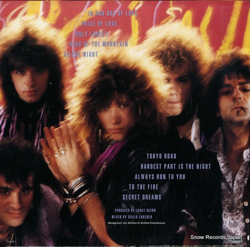 28PP-1001 back cover