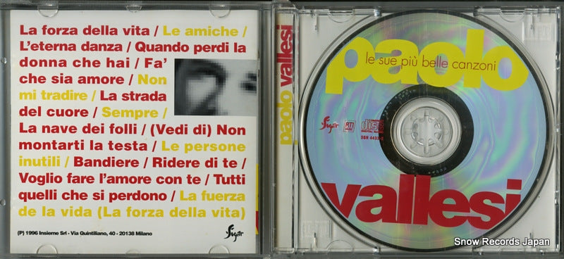 SGR4433-2 disc