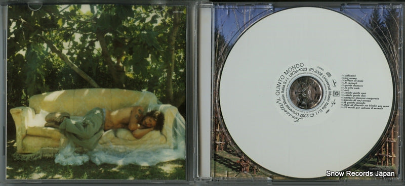 UICM-1023 disc