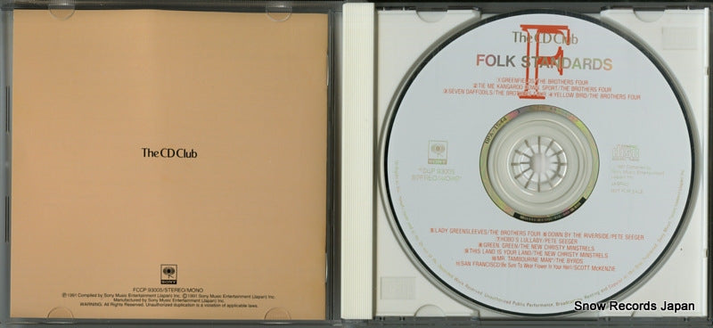 FCCP93005 disc