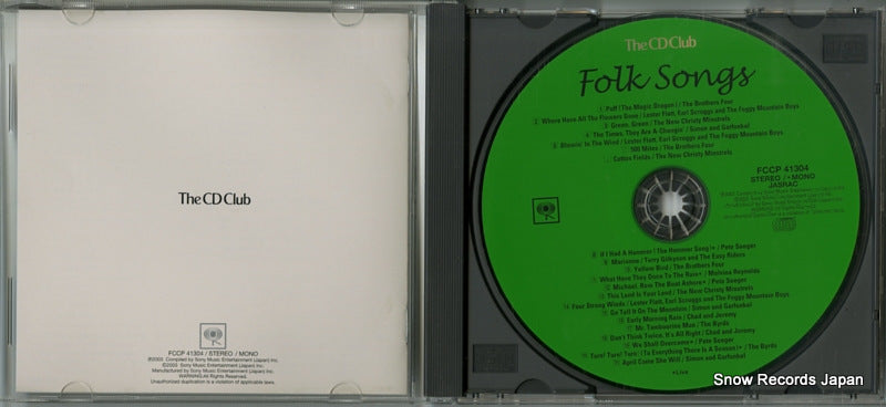 FCCP41304 disc