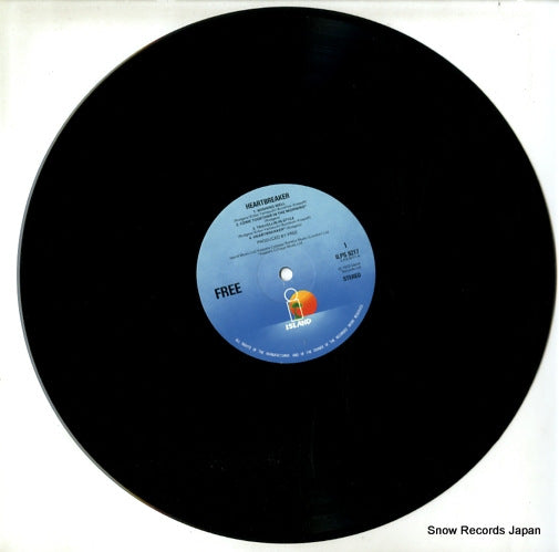 ILPS9217 disc
