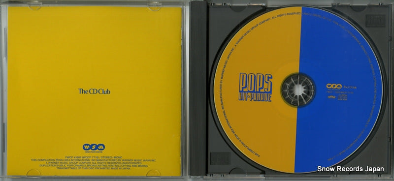 FWCP-41609 disc