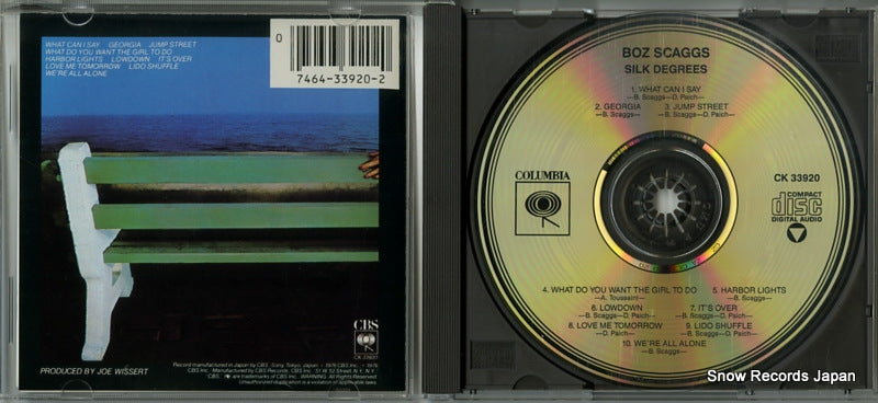 CK33920 disc