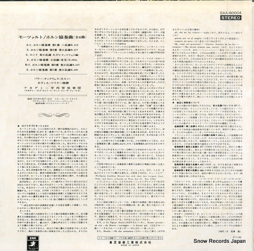 EAA-80004 back cover