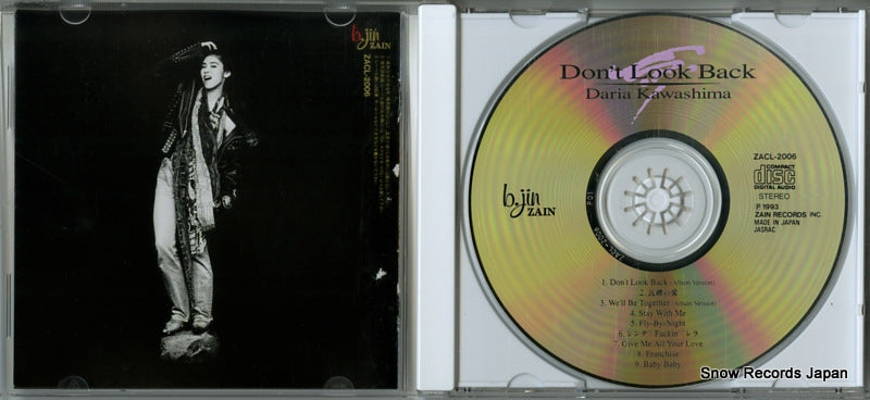 ZACL-2006 disc