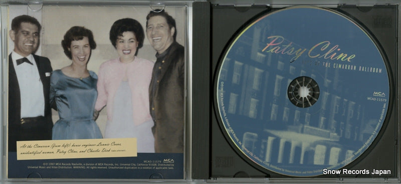 MCAD-11579 disc