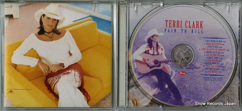 088170325-2 disc