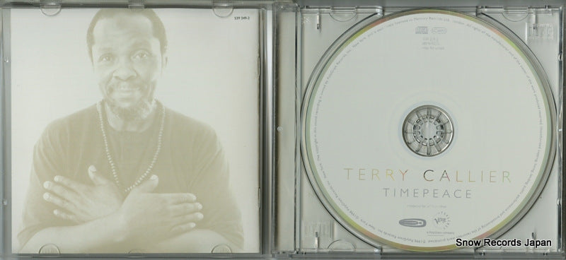 539249-2 disc