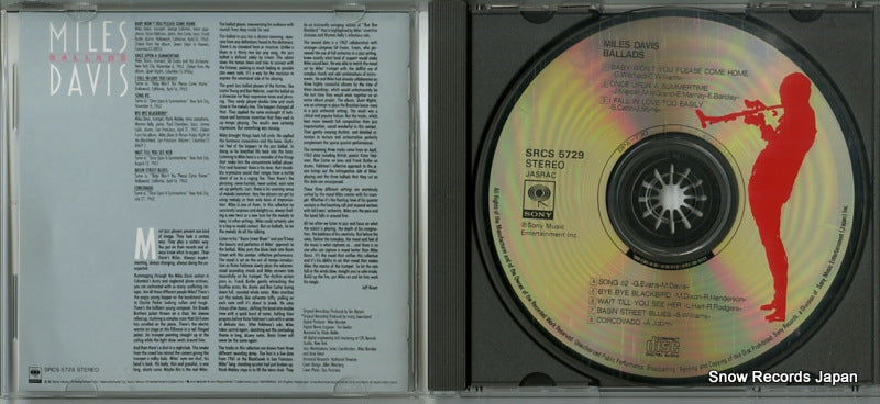 SRCS5729 disc