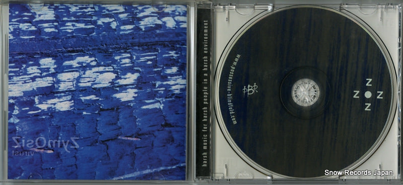 PBCD010 disc