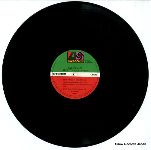 P-8330A disc