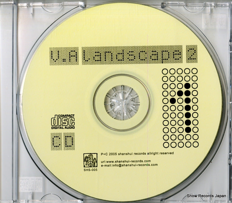 SHS-005 disc