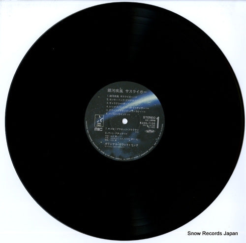 K22G-7135 disc