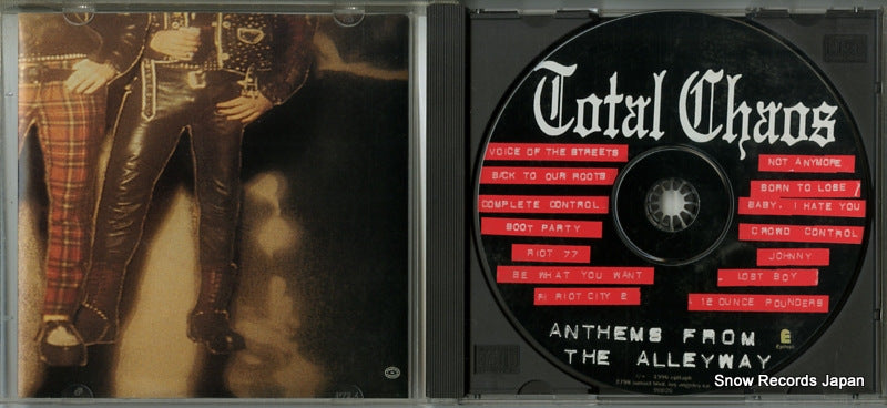 86471-2 disc