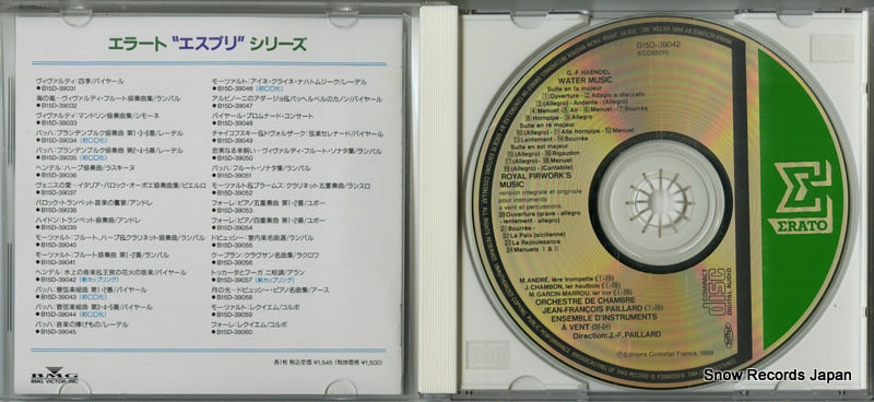 B15D-39042 disc