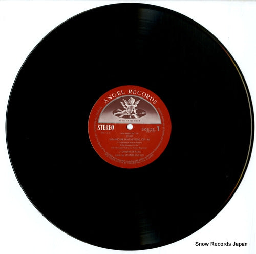 EAC-81031 disc
