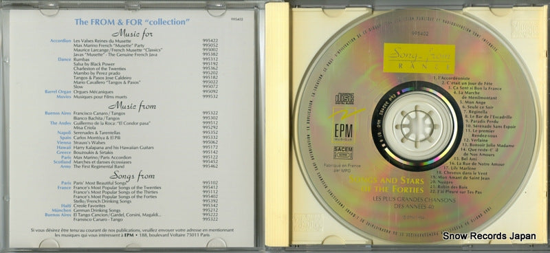 995402 disc