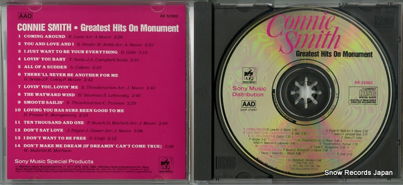 AK52962 disc