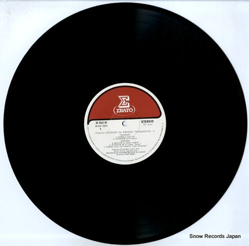 RE-1065-RE disc