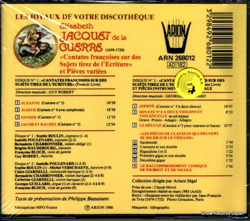 ARN268012 back cover