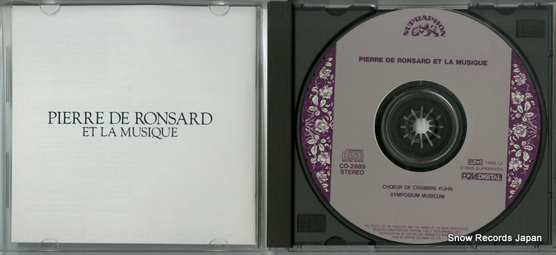 33CO-2889 / CO-2889 disc